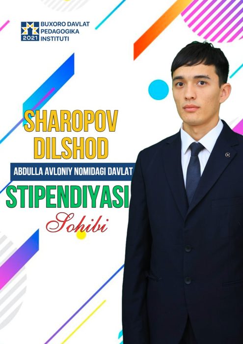 ВЫСОКОЕ ПРИЗНАНИЕ И ДОСТОЙНАЯ НАГРАДА