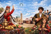 Сегодня в Бухарском государственном педагогическом институте под девизом «Дружба» пройдёт мероприятие «День каракалпакской культуры».