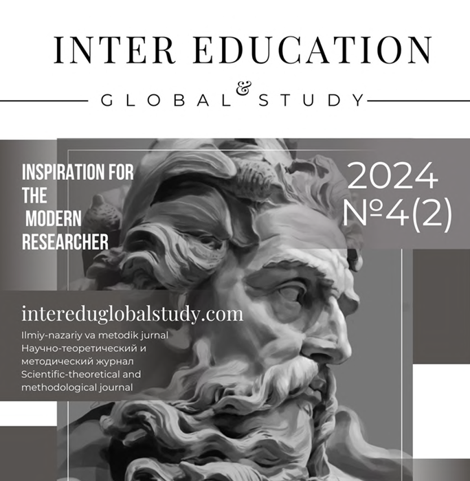 INTER EDUCATION & GLOBAL STUDY