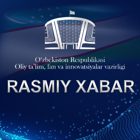 #Приём #Абитуриент2026