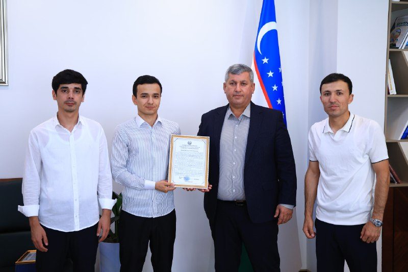 ПРИЗНАНИЕ