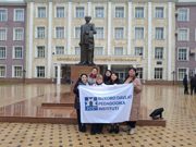 Важный шаг на пути международного сотрудничества