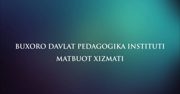 Официальный комментарий