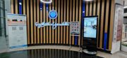 Ректор Бухарского государственного педагогического института Баходир Маъмуров посетил библиотеку Университета Гази