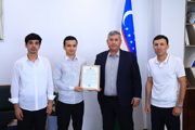 ПРИЗНАНИЕ