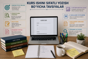 Рекомендации по качественному написанию курсовой работы
