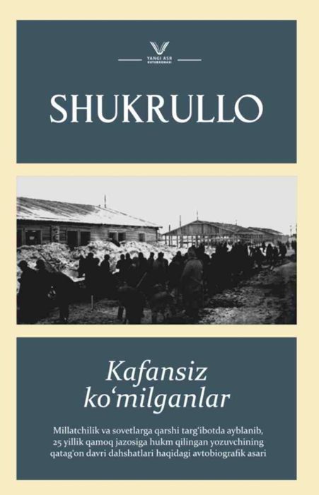 "Oyda bir kitob" loyihasi – dekabr oyi uchun!