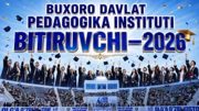 📌 ВЫПУСКНИК–2026 | Незабываемые мгновения стали историей