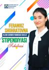 ВЫСОКОЕ ПРИЗНАНИЕ И ДОСТОЙНАЯ НАГРАДА