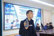 🛡 Осознанный подход против киберпреступности, правонарушений и современных угроз преступности!