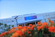 Начался приём на квалификационный экзамен для PhD и самостоятельных соискателей