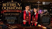 🎓 ВЫПУСКНИК–2026 | Незабываемый вечер, когда сбываются мечты!