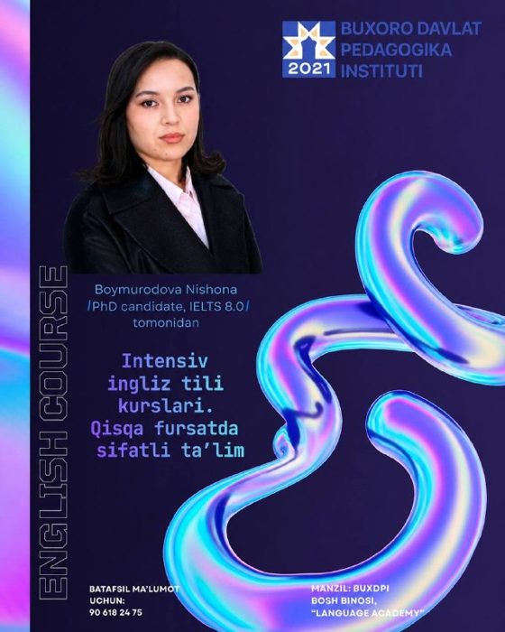 📚🇬🇧 Новая возможность в изучении английского языка!