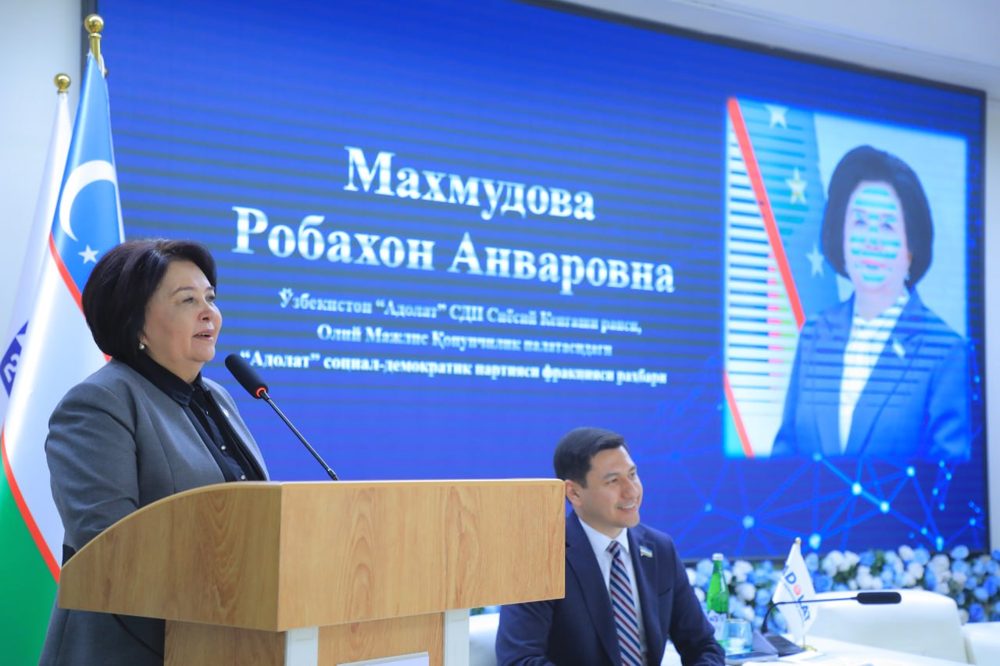 Важная встреча и открытый диалог проходят в Бухарском государственном педагогическом институте