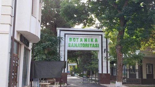 📢 ВНИМАНИЕ, ОБЪЯВЛЕНИЕ!