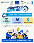 Buxoro viloyati yoshlari Aksilkorrupsiya yoshlar kvestida ishtirok etishga taklif etiladi!
