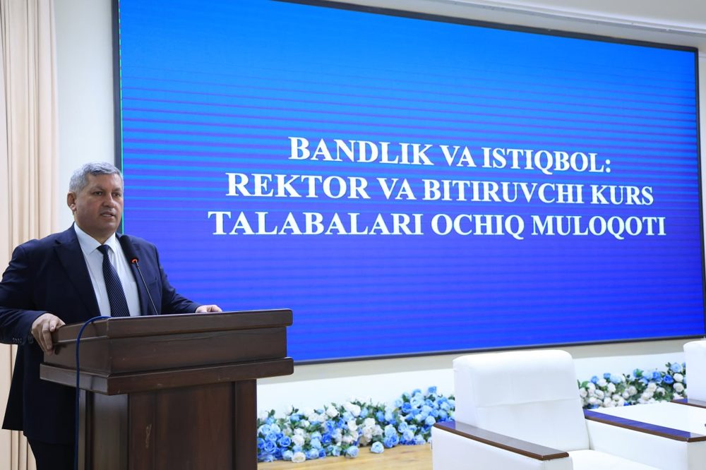 Ректор провёл открытый диалог с выпускниками