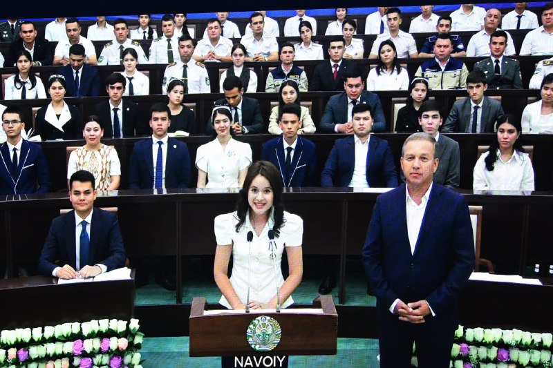 #ДеньМолодёжи