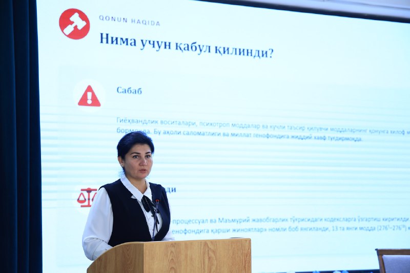 #ДеятельностьТьюторов #МолодёжнаяПолитика #HEMIS #KPI