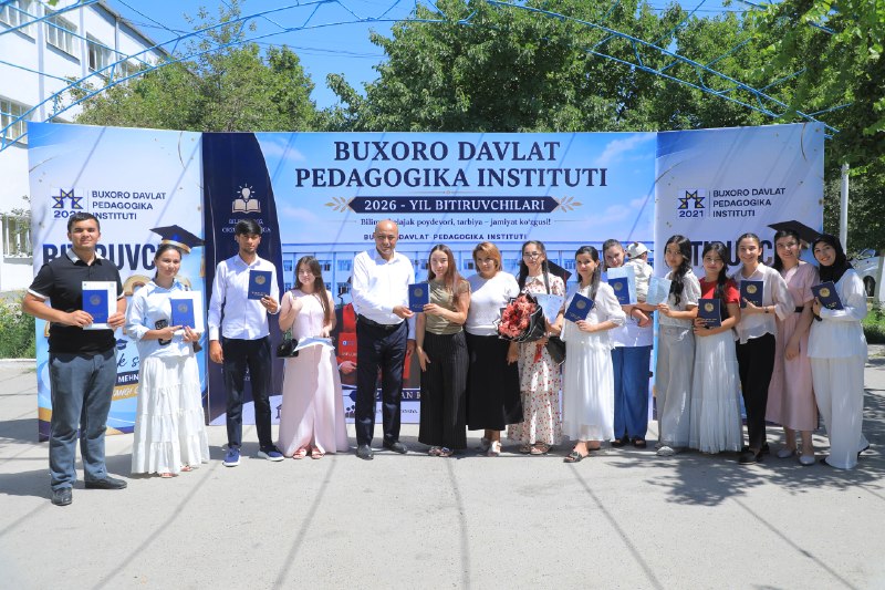 #Выпускник2026 #ВручениеДипломов #ОфисРегистратора #ВысшееОбразование #ЖизньСтудентов