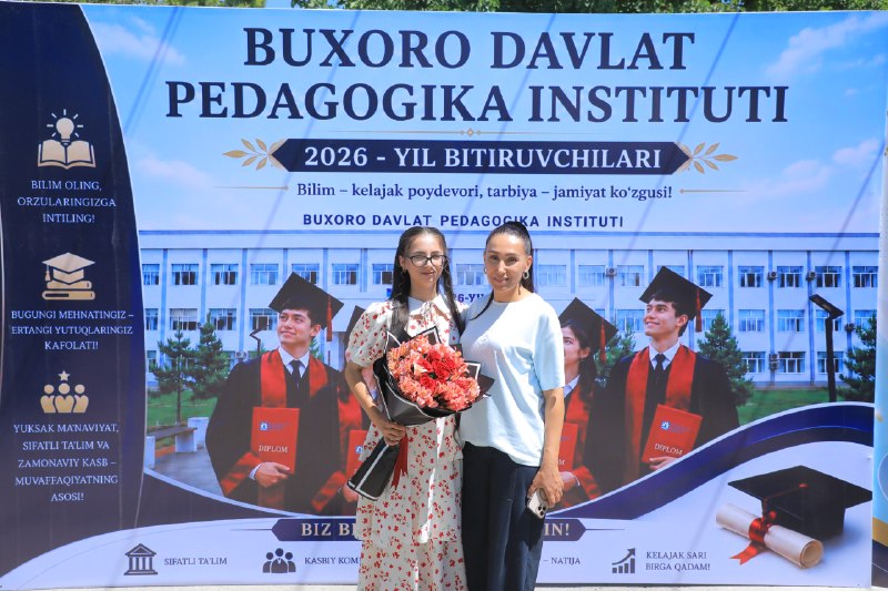 #Выпускник2026 #ВручениеДипломов #ОфисРегистратора #ВысшееОбразование #ЖизньСтудентов