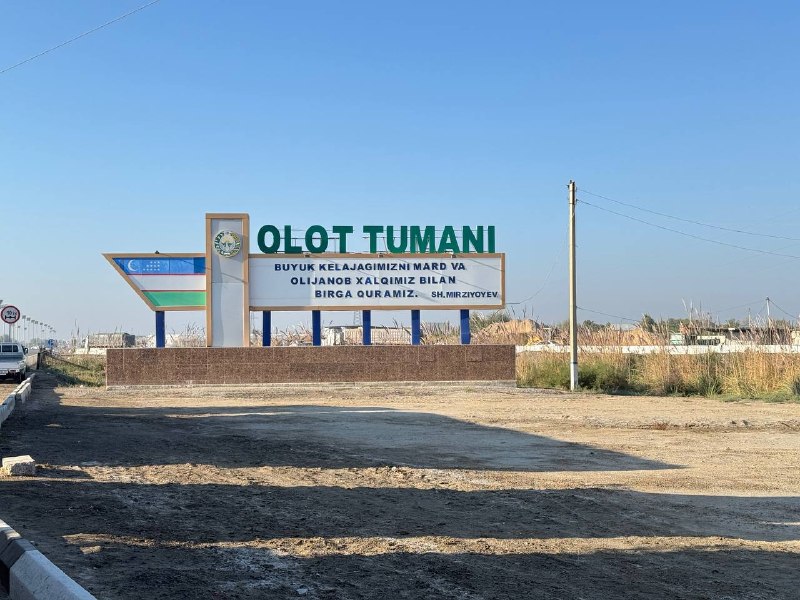 Maktab o‘quvchilari bilan ma’naviy-ma’rifiy uchrashuvlar davom etmoqda