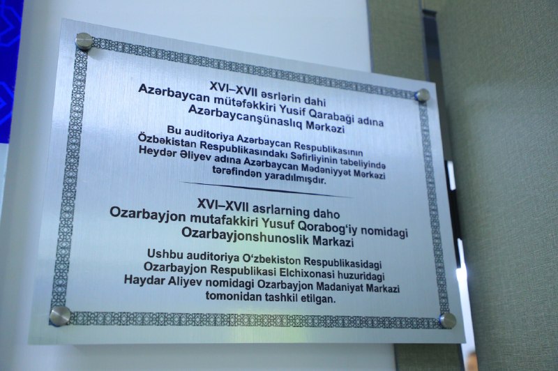 Buxoroda Ozarbayjonshunoslik markazi o‘z faoliyatini boshladi